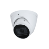 Dahua 6MP IP Turret Starlight Dahua 6MP IP Turret Starlight