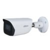 Dahua 6MP bullet Dahua 6MP bullet