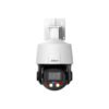 Dahua-4MP-TIOC-PTZ-Camera